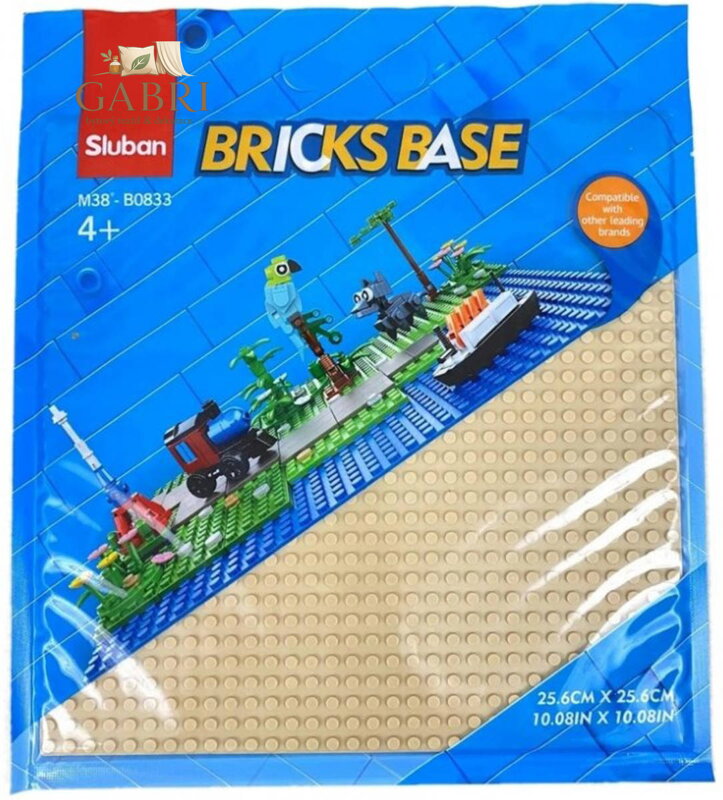 SLUBAN Základní deska písková 25x25cm podložka na stavění pro stavebnice