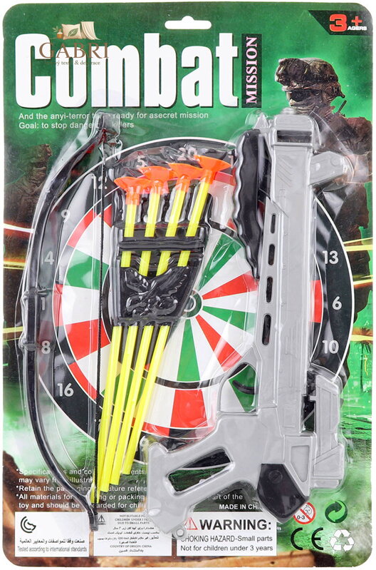 Kuše plastová dětská střelná zbraň set s terčem a 4 šípy na kartě