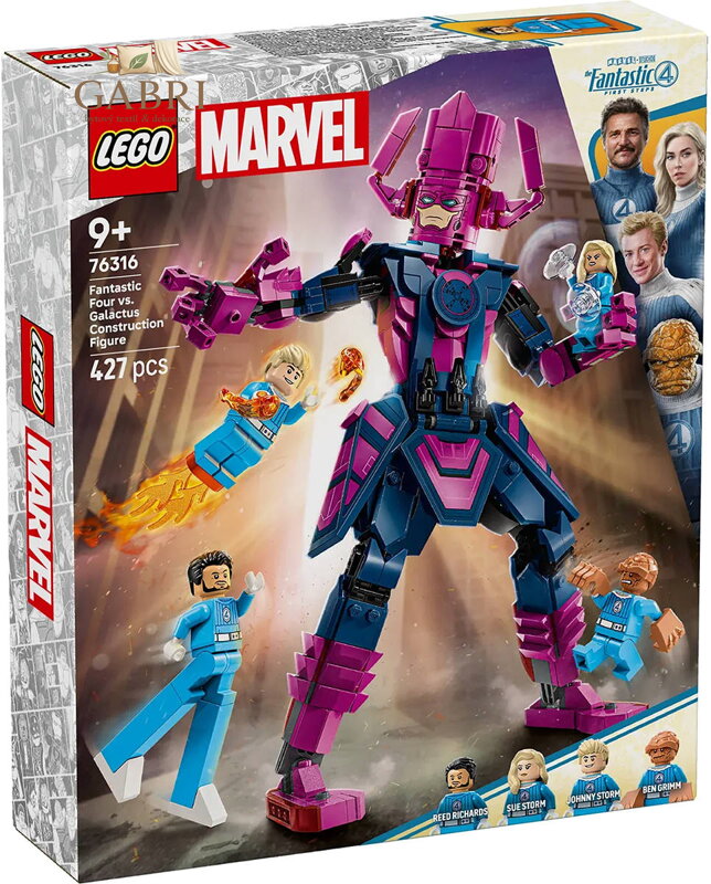 LEGO MARVEL Fantastická čtyřka vs. Galactus 76316 STAVEBNICE