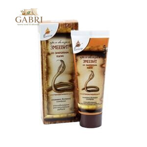 Zmijovít 75 ml TML