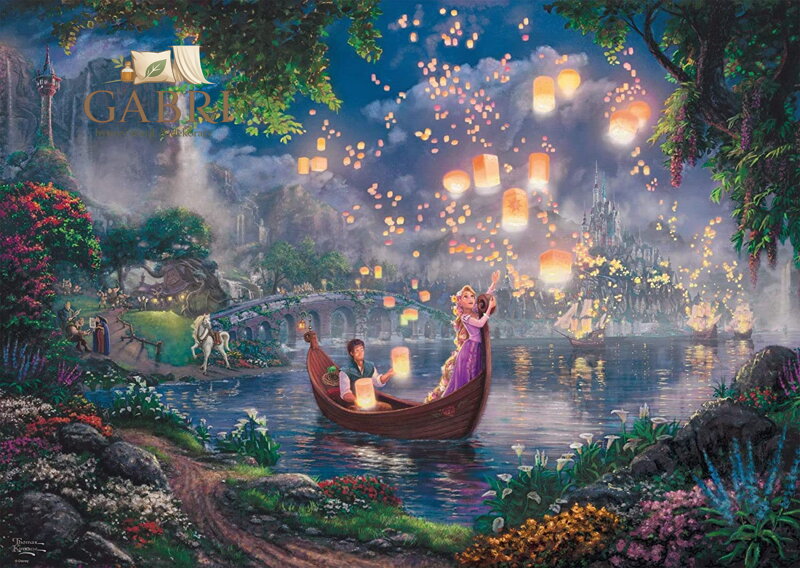 SCHMIDT Puzzle Locika 1000 dílků