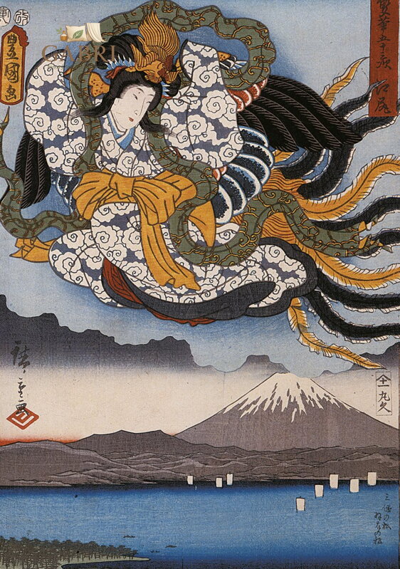 PIATNIK Puzzle Amaterasu 1000 dílků