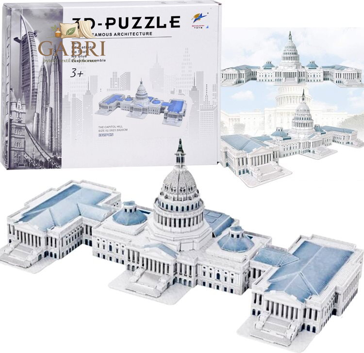 JOKOMISIADA 3D puzzle Kapitol 132 dílků