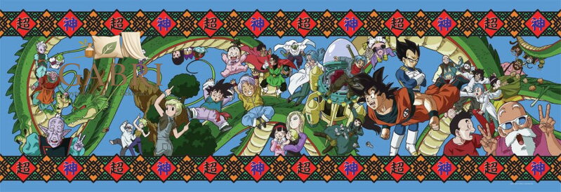 CLEMENTONI Panoramatické puzzle Dragon Ball 1000 dílků