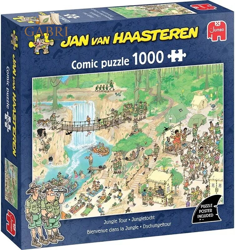 JUMBO Puzzle JvH Cesta do džungle 1000 dílků