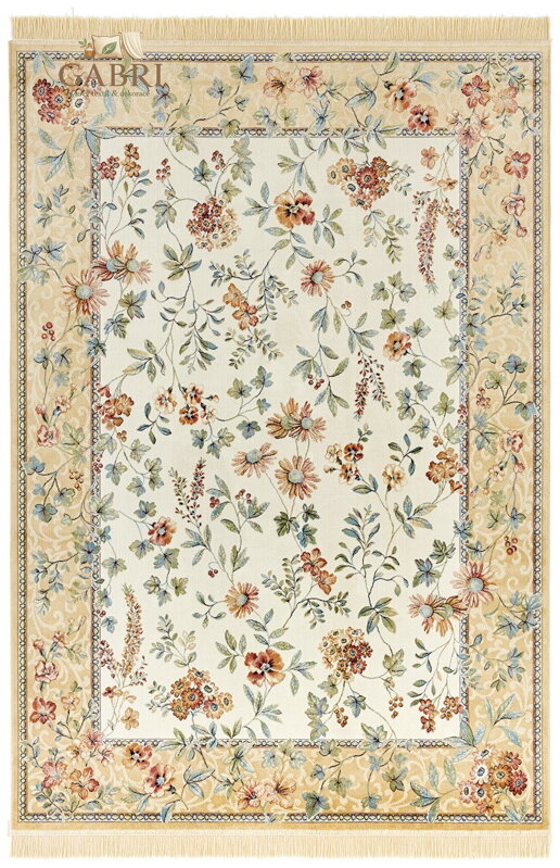 Kusový koberec Naveh 104375 Cream/Cord