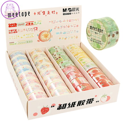 Lepící páska M&G - s potiskem 20 mm x 2 m, 1 ks