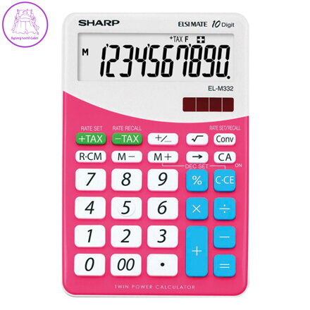 Kalkulačka stolní SHARP EL-M332B-PK