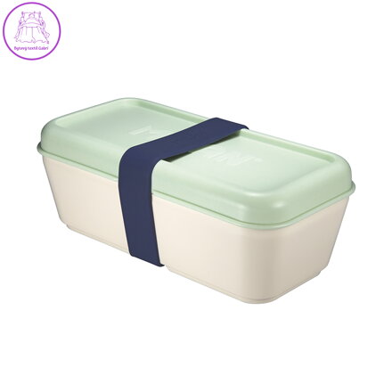Box na svačinu MILAN 0,75 l Green