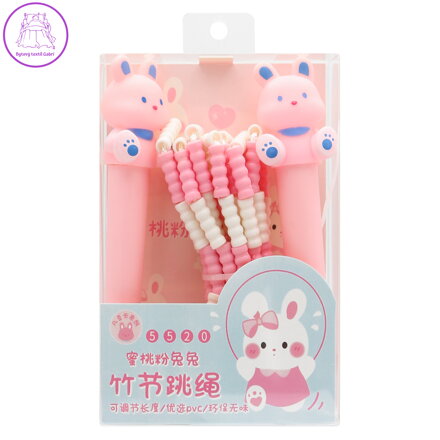 Švihadlo 2,8 m růžové - králíček