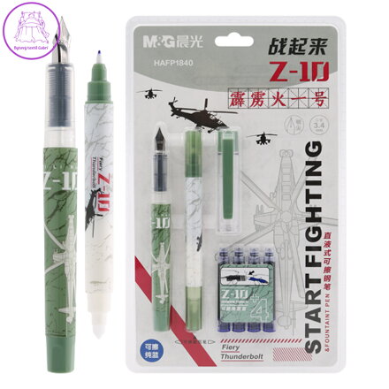 Bombičkové pero + oboustranný zmizík/liner + bombičky 4 ks M&G Start Fighting