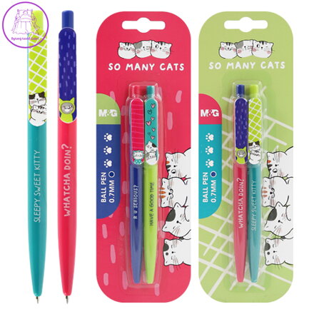 Pero kuličkové M&G So Many Cats 0,7 mm, sada 2 ks