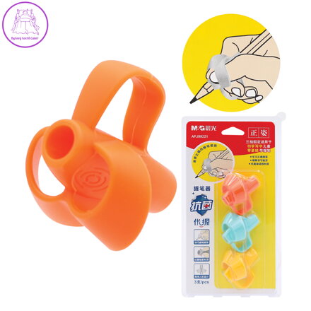 Ergonomický úchop na tužku M&G - sada 3 ks SKLADEM