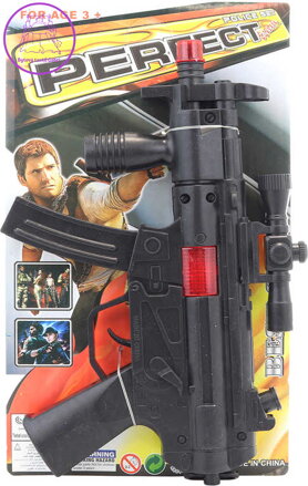 Samopal plastový 26cm dětská zbraň se zaměřovačem na kartě