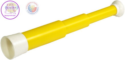 SMĚR Námořní dalekohled dětský plastový žlutý