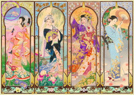 RAVENSBURGER Puzzle Čtvero ročních období 1000 dílků