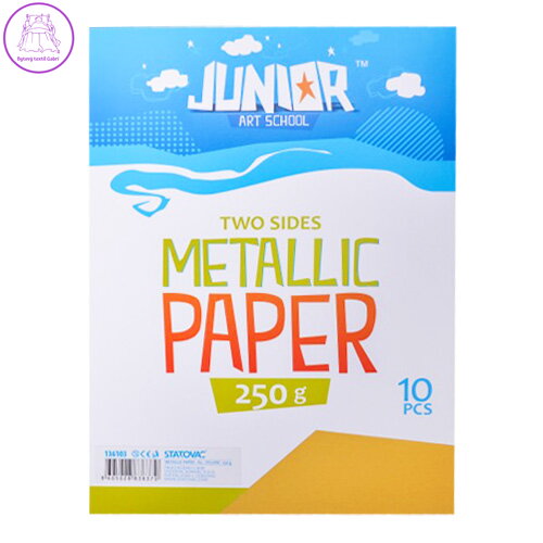 Dekorační papír A4 10 ks žlutý metallic 250 g