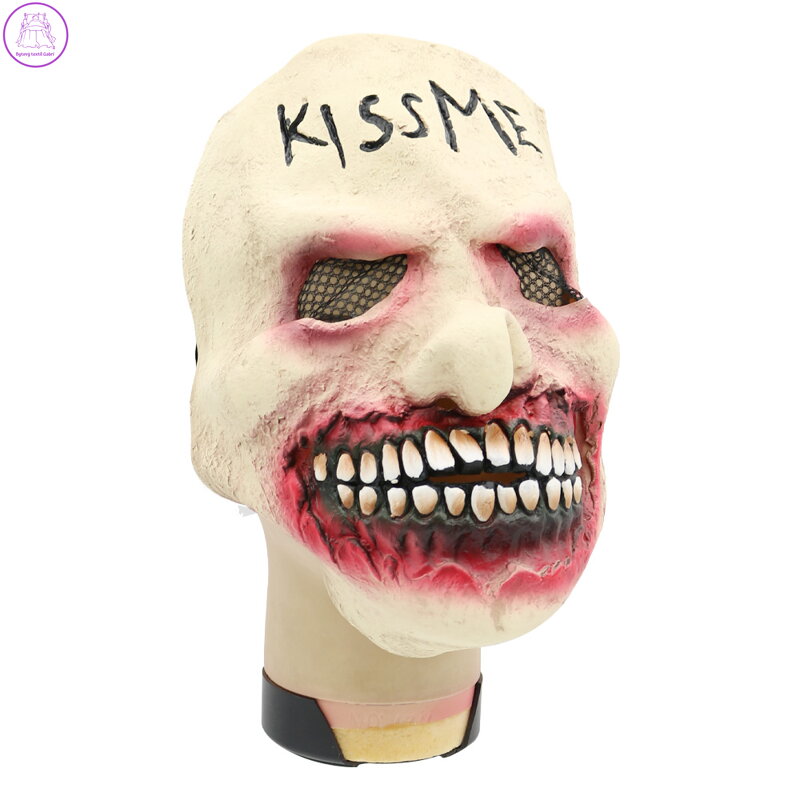 Latexová maska - Kiss Me