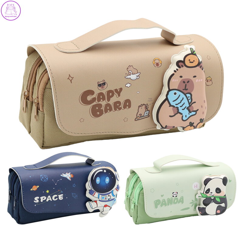 Pouzdro na pera 2-zipové s klopou a rukojetí, prázdné - (mix 3 designů)