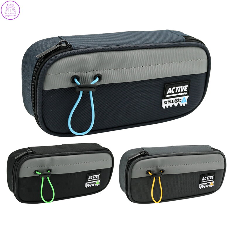 Pouzdro na pera 1-zipové s klopou, prázdné - Active (mix)