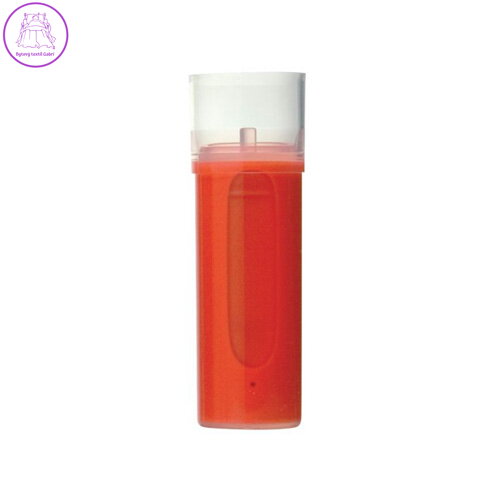 Náplň do popisovačů na tabule, PILOT "V-Board Master", oranžová