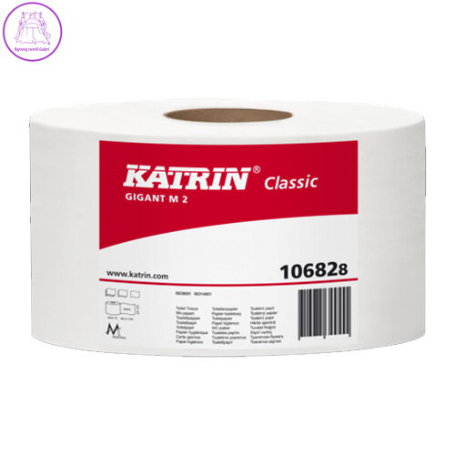 Toaletní papír KATRIN Classic Gigant