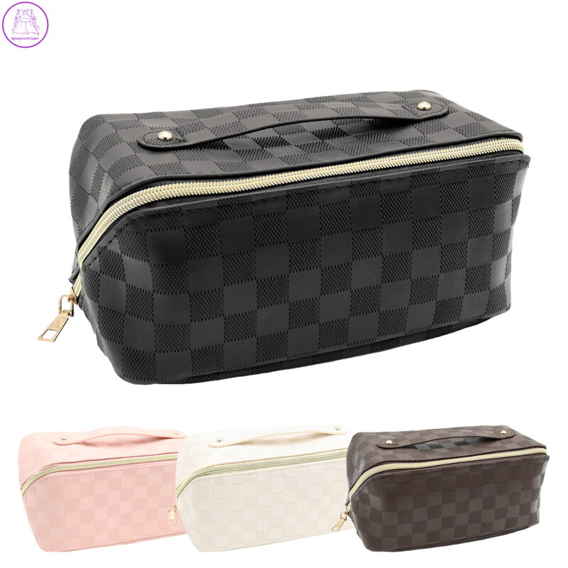 Kosmetická taška - mix 4 barev/1 ks