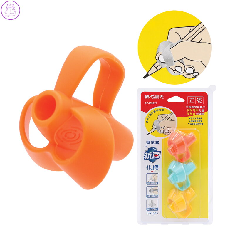 Ergonomický úchop na tužku M&G - sada 3 ks SKLADEM