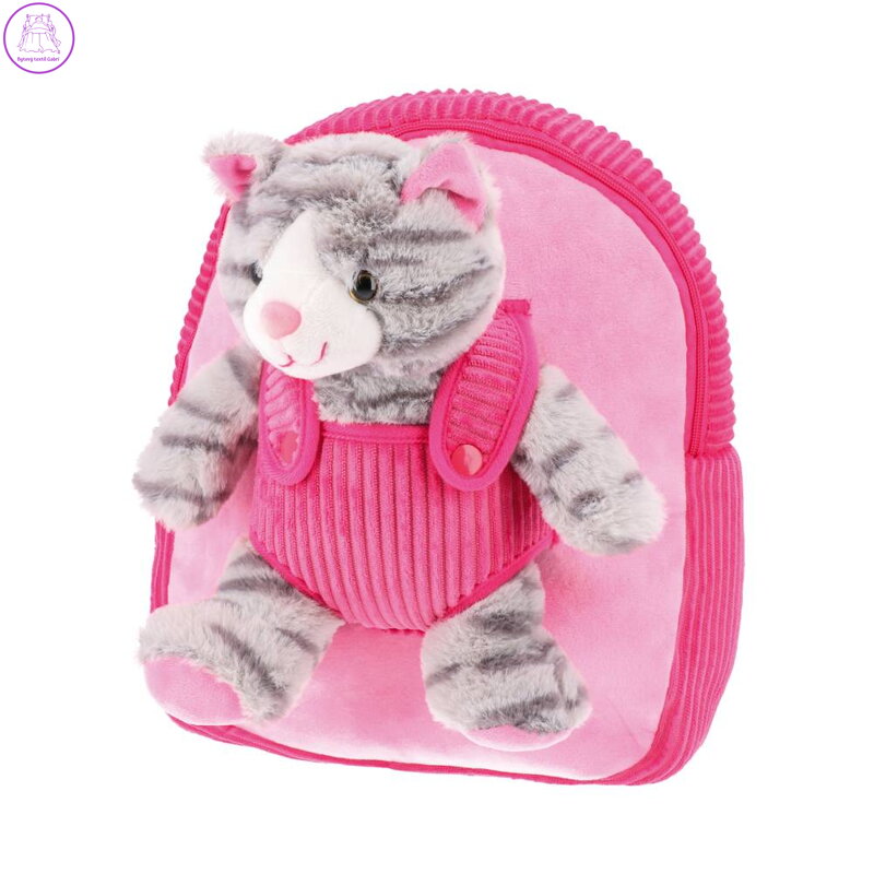 Dětský batoh plyšový - Leopard