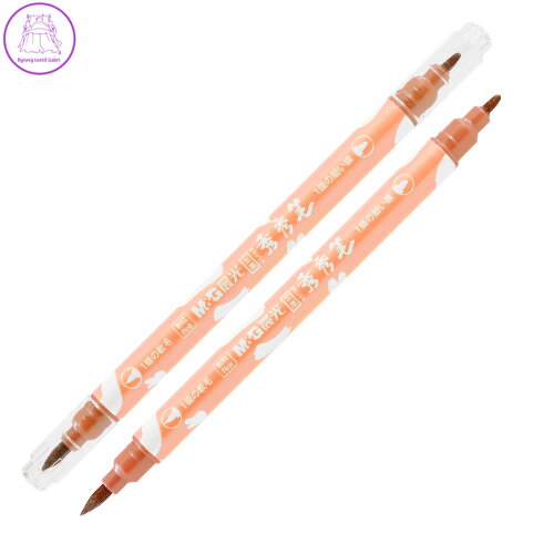 Popisovač M&G Miffy Marker 1 mm oboustranný, oranžový