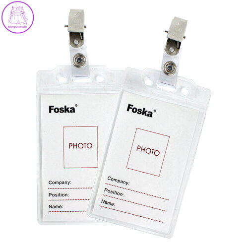 Identifikační karta NB0300/4