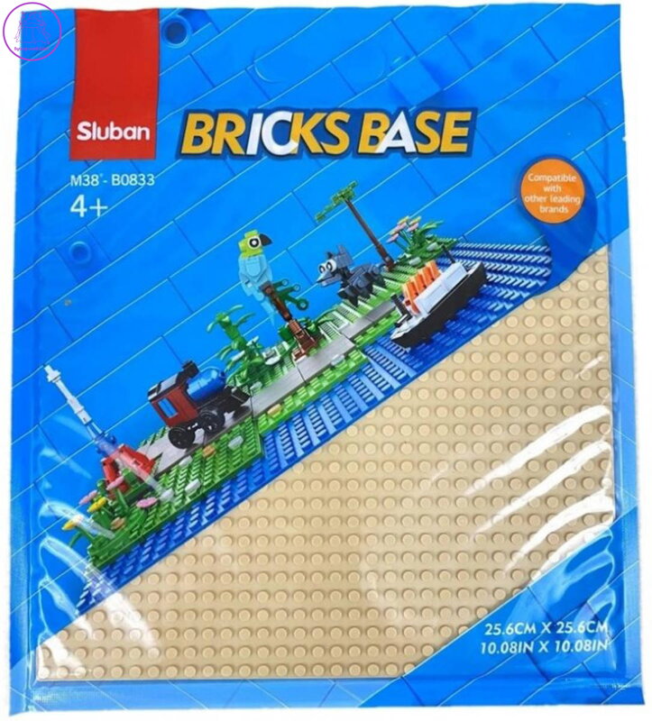SLUBAN Základní deska písková 25x25cm podložka na stavění pro stavebnice