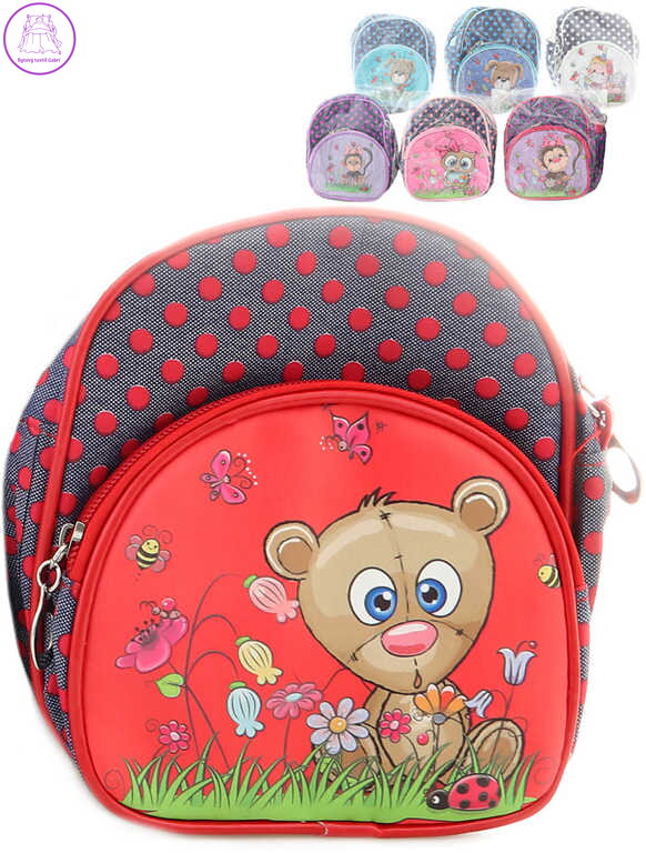 Kabelka se zvířátkem 15x18x9cm taštička pro holčičky 6 druhů