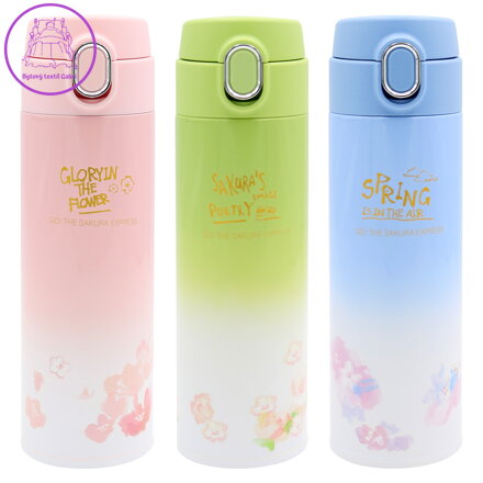 Termo láhev M&G Sakura 350 ml (3 barvy)