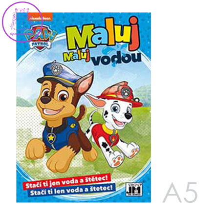 Omalovánka Maluj vodou A5 - Tlapková patrola/Paw Patrol