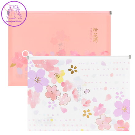 Obal na dokumenty A4 se zipem M&G Sakura time (2 designy)