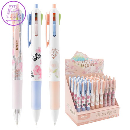 Pero 4-barevné M&G Sakura 0,5 mm (3 barvy)