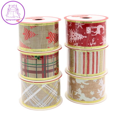 Ozdobná stuha, šířka 50 mm (směs vánočních motivů)