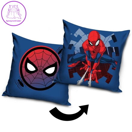 Carbotex Povlak na polštářek Spider-Man Pavoučí legenda 40x40 cm