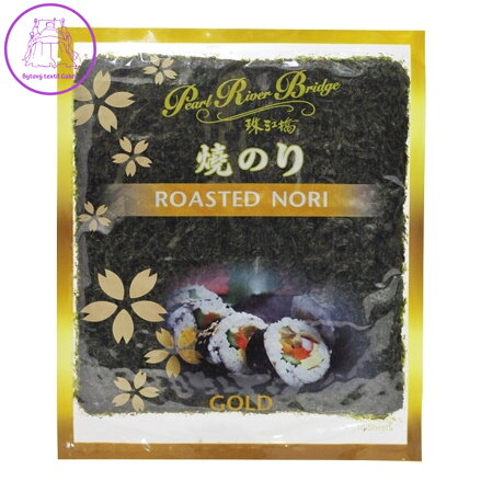 Pearl River Bridge Mořská řasa 28 g