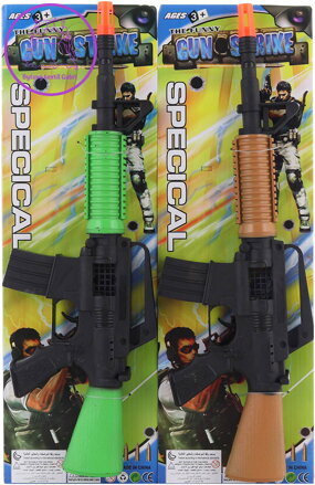 Samopal rachtací na setrvačník dětská automatická zbraň 2 barvy