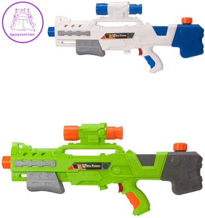 Pistole vodní 50cm se zásobníkem na vodu ultra power 2 barvy plast