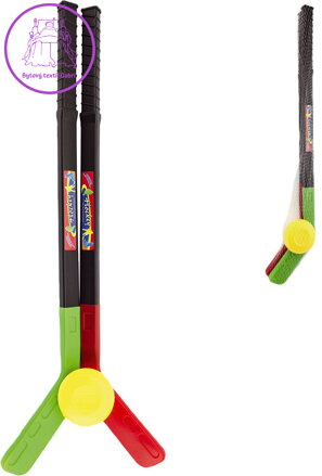 Hokejka dětská 70cm set hokejová hůl barevná 2ks s pukem plast