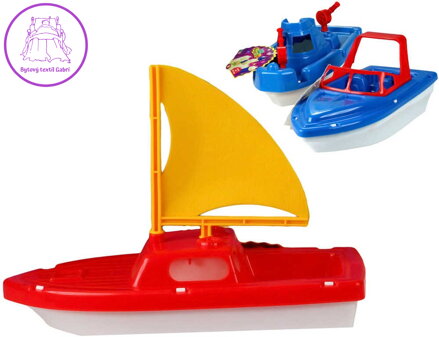 Lodička do vody 28cm plast 3 druhy