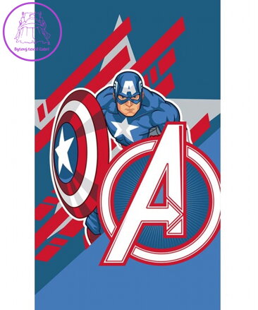 Carbotex Dětský ručník Avengers Kapitán Amerika 30x50 cm