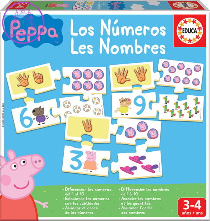 EDUCA Puzzle Prasátko Peppa: Počítání 10x4 dílků