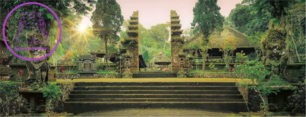 RAVENSBURGER Panoramatické puzzle Chrám džungle Pura Luhur Batukaru, Bali 1000 dílků