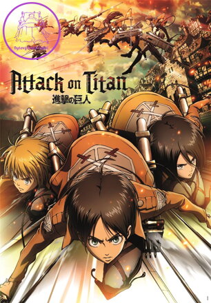 CLEMENTONI Puzzle Útok titánů (Attack on Titan) 1000 dílků