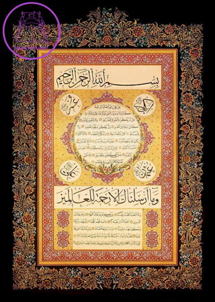 ART PUZZLE Puzzle Hilye-i Şerif 1000 dílků