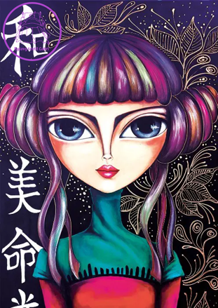 MAGNOLIA Puzzle Rebelka 1000 dílků